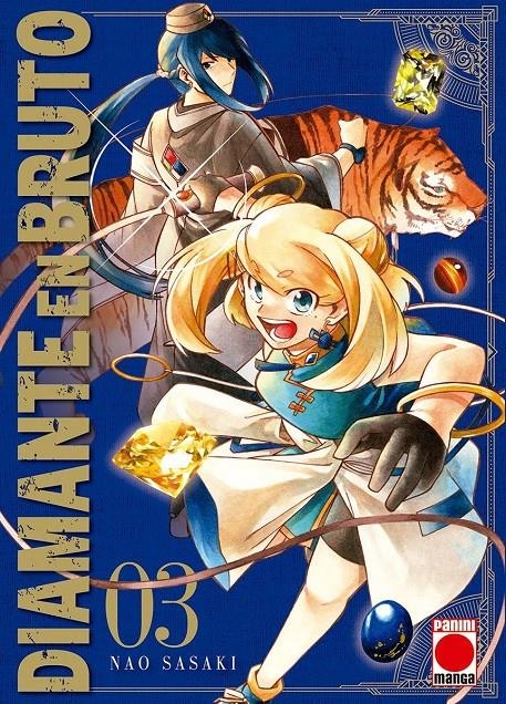 DIAMANTE EN BRUTO Nº03 [RUSTICA] | SASAKI, NAO | Akira Comics  - libreria donde comprar comics, juegos y libros online