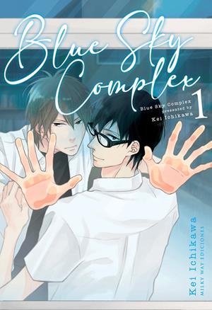 BLUE SKY COMPLEX Nº01 [RUSTICA] | ICHIKAWA, KEI | Akira Comics  - libreria donde comprar comics, juegos y libros online