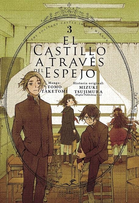 CASTILLO A TRAVES DEL ESPEJO Nº03 [RUSTICA] | TAKETOMI, TOMO | Akira Comics  - libreria donde comprar comics, juegos y libros online
