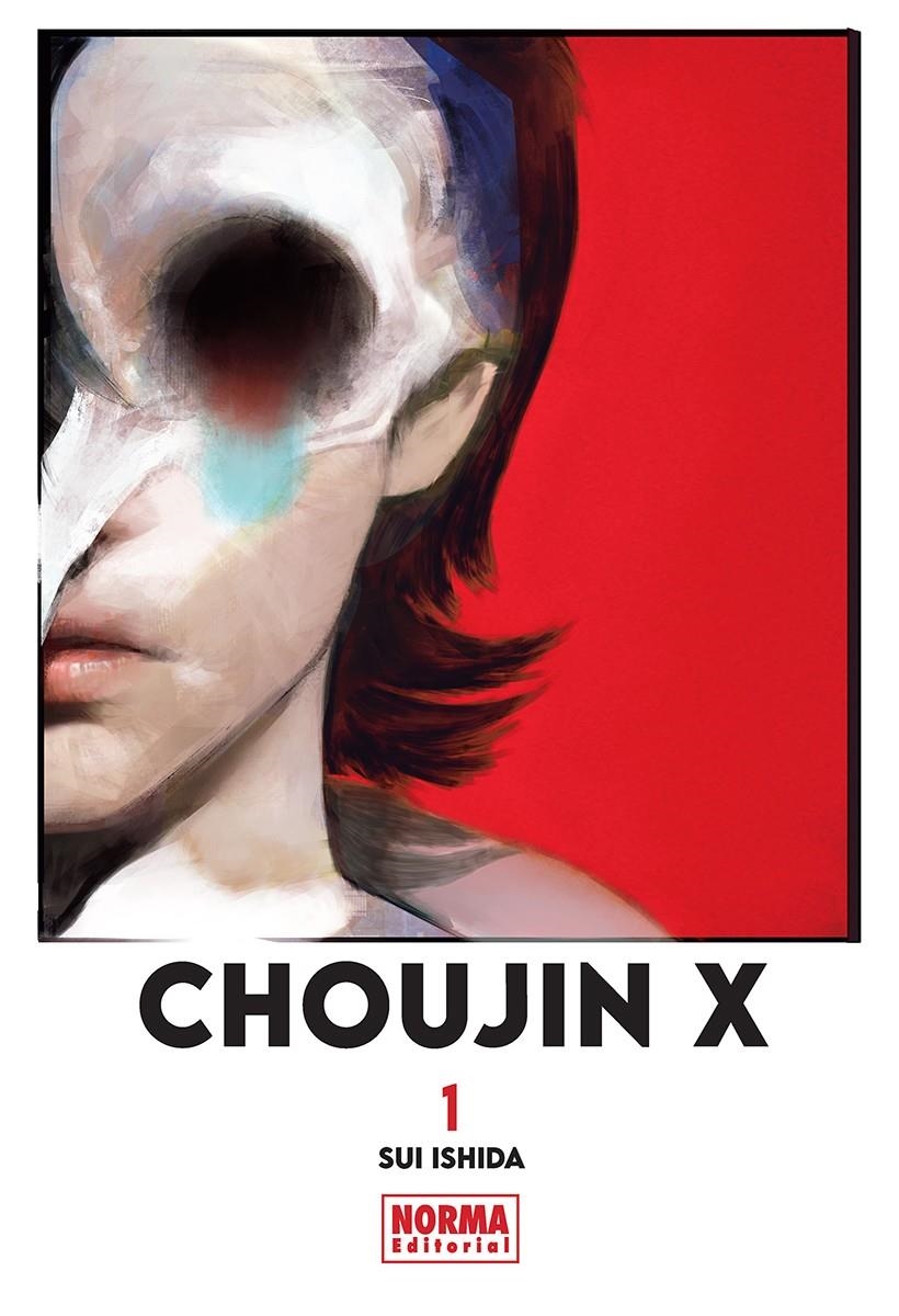 CHOUJIN X Nº01 [RUSTICA] | ISHIDA, SUI | Akira Comics  - libreria donde comprar comics, juegos y libros online