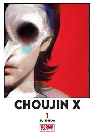 CHOUJIN X Nº01 [RUSTICA] | ISHIDA, SUI | Akira Comics  - libreria donde comprar comics, juegos y libros online