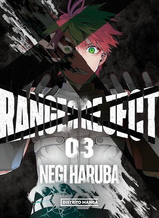 RANGER REJECT Nº03 [RUSTICA] | HARUBA, NEGI | Akira Comics  - libreria donde comprar comics, juegos y libros online