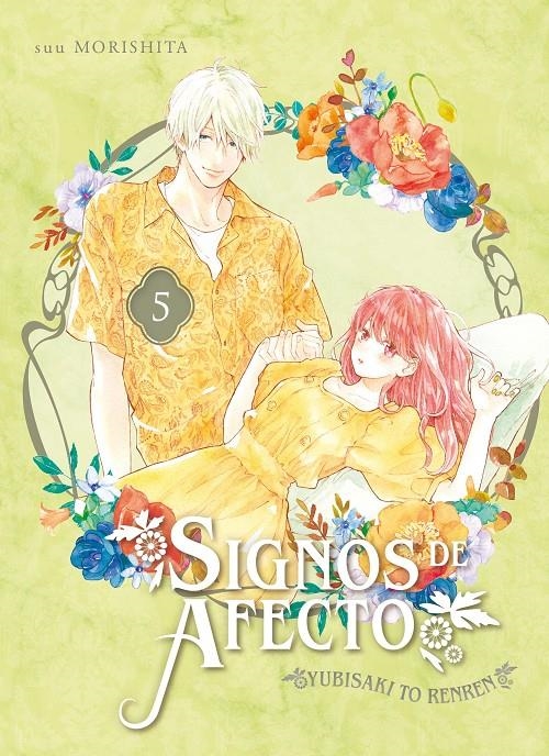 SIGNOS DE AFECTO Nº05 [RUSTICA] | MORISHITA, SUU | Akira Comics  - libreria donde comprar comics, juegos y libros online