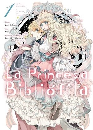 PRINCESA BIBLIOFILA, LA Nº01 [RUSTICA] | KIKUTA, YUI | Akira Comics  - libreria donde comprar comics, juegos y libros online
