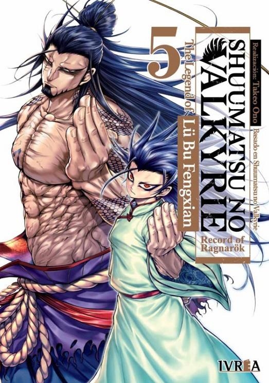 SHUUMATSU NO VALKYRIE: THE LEGEND OF LU BU FENGXIAN Nº05 [RUSTICA] | FUKUI, TAKUMI / UMEMURA, SHINYA | Akira Comics  - libreria donde comprar comics, juegos y libros online