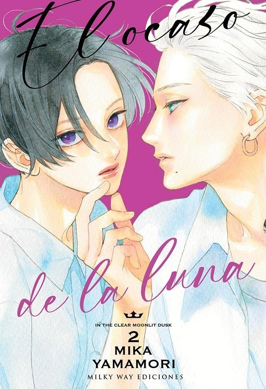 OCASO DE LA LUNA, EL Nº02 [RUSTICA] | YAMAMORI, MIKA | Akira Comics  - libreria donde comprar comics, juegos y libros online