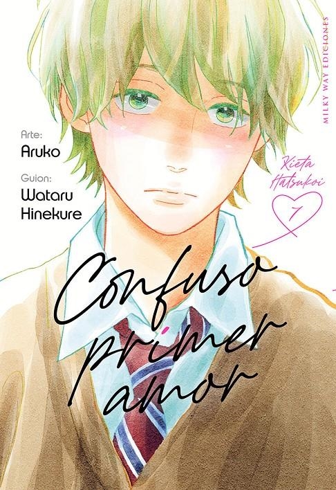 CONFUSO PRIMER AMOR Nº07 [RUSTICA] | HINEKURE, WATARU / ARUKO | Akira Comics  - libreria donde comprar comics, juegos y libros online