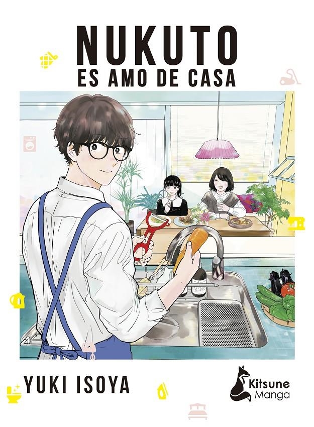 NUKUTO ES AMO DE CASA (TOMO UNICO) [RUSTICA] | ISOYA, YUKI | Akira Comics  - libreria donde comprar comics, juegos y libros online