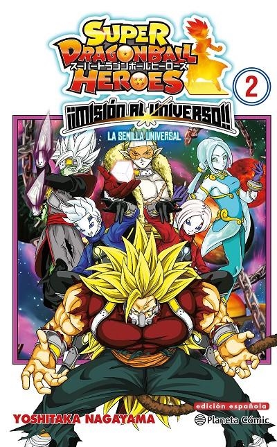 SUPER DRAGON BALL HEROES: MISION AL UNIVERSO Nº02 [RUSTICA] | Akira Comics  - libreria donde comprar comics, juegos y libros online