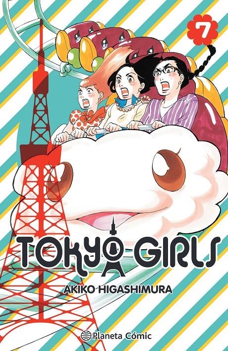 TOKYO GIRLS Nº07 (7 DE 9) [RUSTICA] | HIGASHIMURA, AKIKO | Akira Comics  - libreria donde comprar comics, juegos y libros online