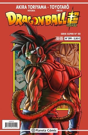 DRAGON BALL SUPER Nº88 (SERIE ROJA Nº299) [RUSTICA] | TORIYAMA, AKIRA | Akira Comics  - libreria donde comprar comics, juegos y libros online