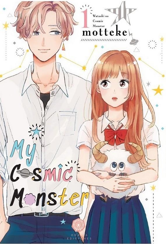 MY COSMIC MONSTER Nº01 [RUSTICA] | MOTTEKE | Akira Comics  - libreria donde comprar comics, juegos y libros online