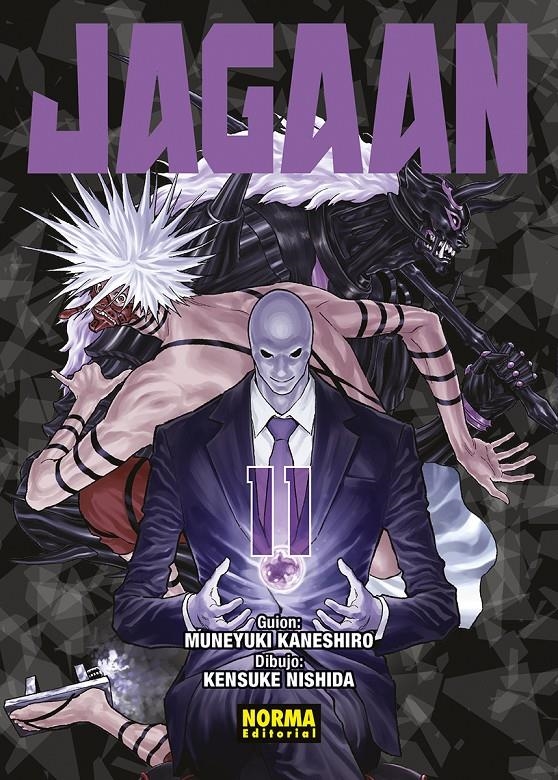 JAGAAN Nº11 [RUSTICA] | KANESHIRO, MUNEYUKI / NISHIDA | Akira Comics  - libreria donde comprar comics, juegos y libros online