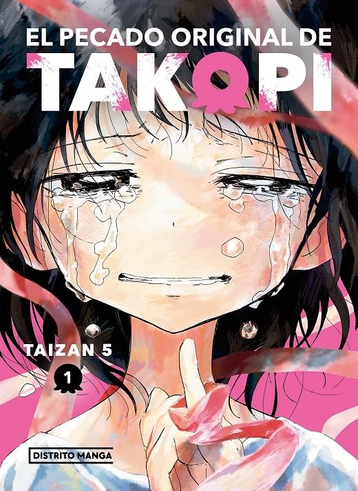 PECADO ORIGINAL DE TAKOPI, EL Nº1 [RUSTICA] | TAIZAN | Akira Comics  - libreria donde comprar comics, juegos y libros online