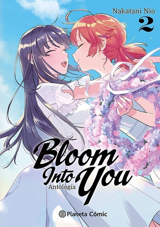 BLOOM INTO YOU (ANTOLOGIA) Nº02 [RUSTICA] | NIO, NAKATANI | Akira Comics  - libreria donde comprar comics, juegos y libros online