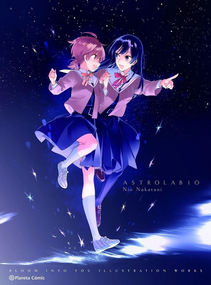 BLOOM INTO YOU ARTBOOK [RUSTICA] | NIO, NAKATANI/AA. VV. | Akira Comics  - libreria donde comprar comics, juegos y libros online