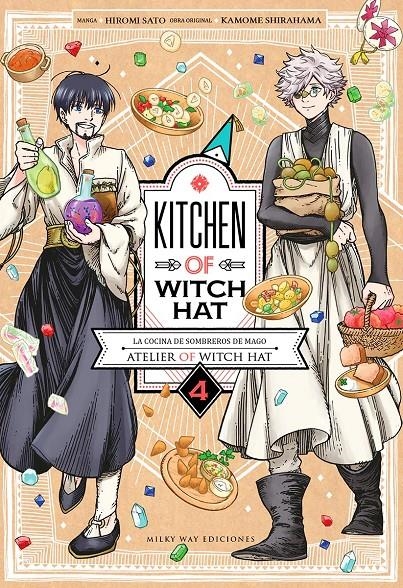 KITCHEN OF WITCH HAT Nº04 [RUSTICA] | HIROMI, SATO / SHIRAHAMA, KAMOME | Akira Comics  - libreria donde comprar comics, juegos y libros online