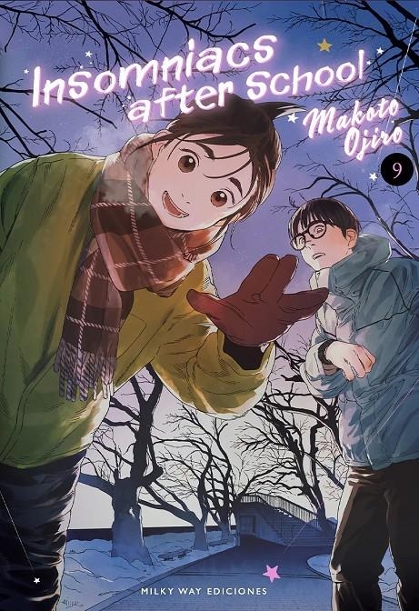 INSOMNIACS AFTER SCHOOL VOL.09 [RUSTICA] | OJIRO, MAKOTO | Akira Comics  - libreria donde comprar comics, juegos y libros online