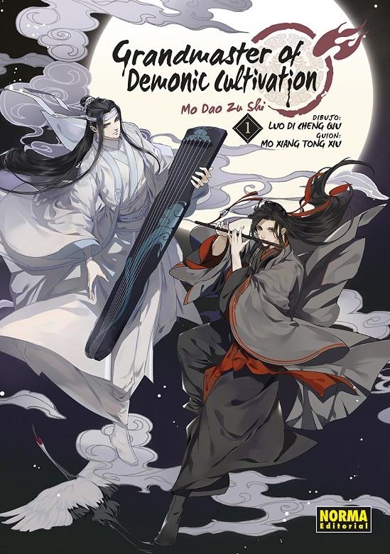 GRANDMASTER OF DEMONIC CULTIVATION (MO DAO ZU SHI) Nº01 [RUSTICA] | MO XIANG TONG XIU / LUO DI CHENG QIU | Akira Comics  - libreria donde comprar comics, juegos y libros online