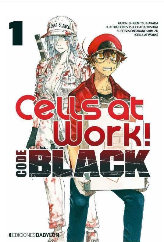 CELLS AT WORK CODE BLACK Nº01 [RUSTICA] | SHIMIZU, AKANE | Akira Comics  - libreria donde comprar comics, juegos y libros online