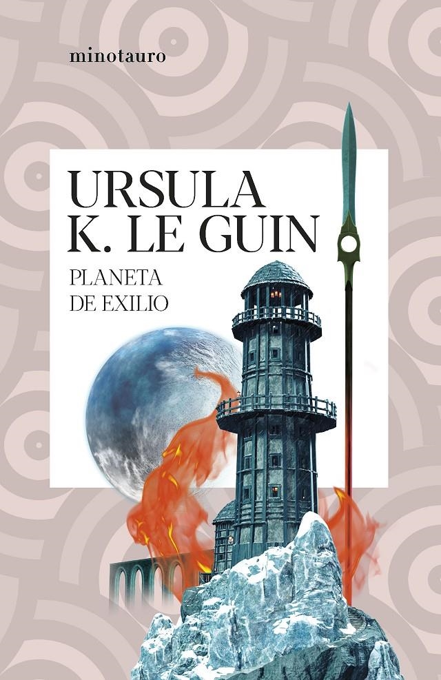 PLANETA DE EXILIO [RUSTICA] | LE GUIN, URSULA K. | Akira Comics  - libreria donde comprar comics, juegos y libros online