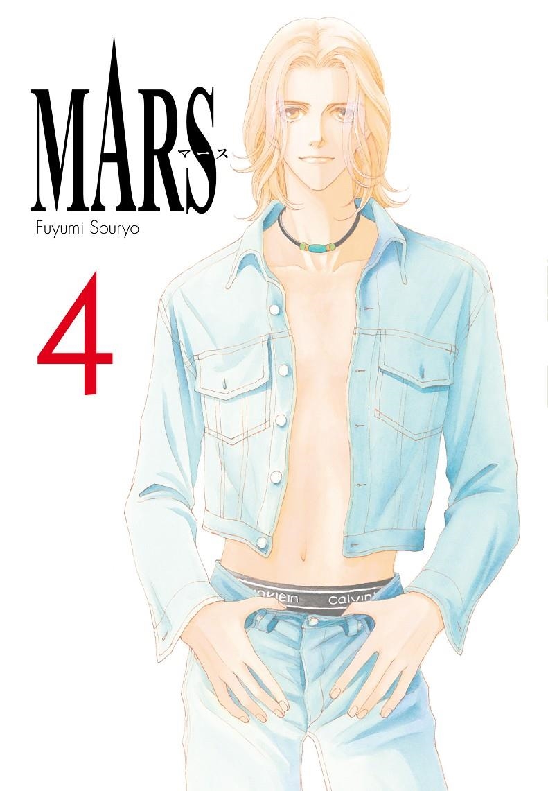 MARS Nº04 [RUSTICA] | SOURYO, FUYUMI | Akira Comics  - libreria donde comprar comics, juegos y libros online