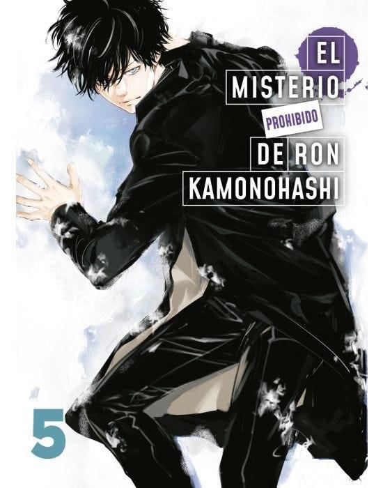 MISTERIO PROHIBIDO DE RON KAMONOHASHI, EL Nº05 [RUSTICA] | AMANO, AKIRA | Akira Comics  - libreria donde comprar comics, juegos y libros online