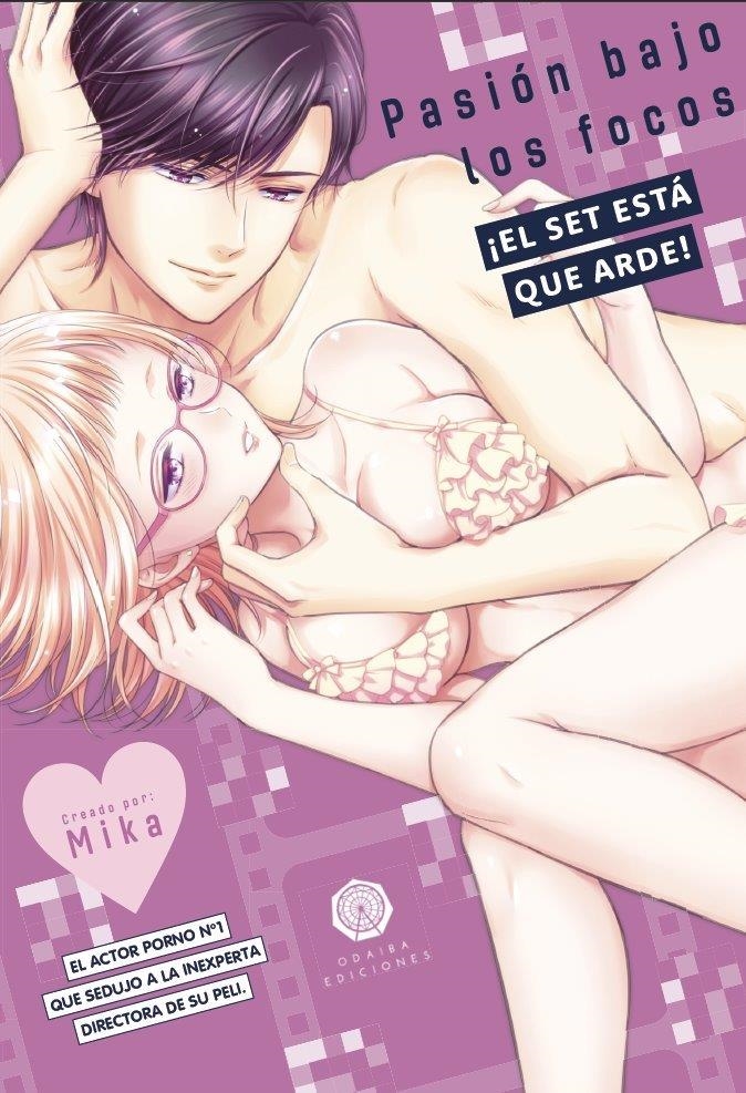 PASION BAJO LOS FOCOS (TOMO UNICO) [RUSTICA] | MIKA | Akira Comics  - libreria donde comprar comics, juegos y libros online