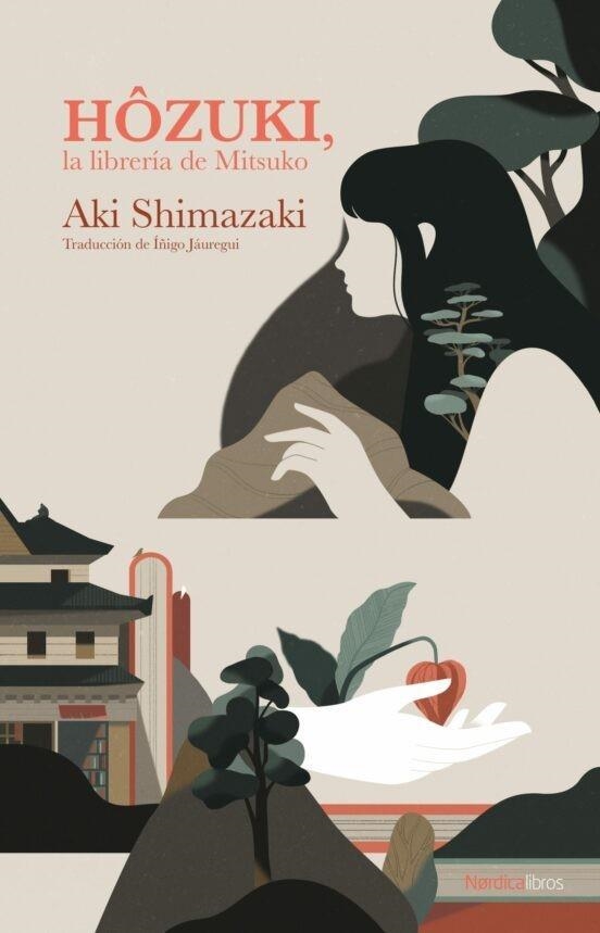 HOZUKI, LA LIBRERIA DE MITSUKO (L'OMBRE DU CHARDON 5) [RUSTICA] | SHIMAZAKI, AKI | Akira Comics  - libreria donde comprar comics, juegos y libros online