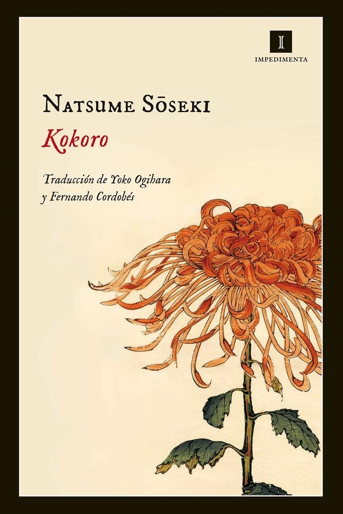 KOKORO [RUSTICA] | SOSEKI, NATSUME | Akira Comics  - libreria donde comprar comics, juegos y libros online