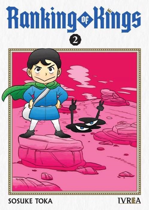 RANKING OF KINGS Nº02 [RUSTICA] | TOKA, SOSUKE | Akira Comics  - libreria donde comprar comics, juegos y libros online