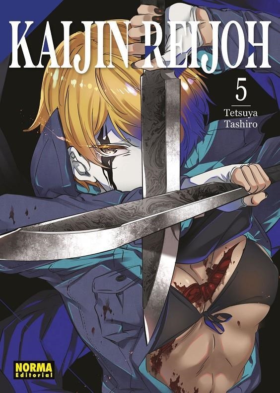 KAIJIN REIJOH Nº05 [RUSTICA] | TASHIRO, TETSUYA | Akira Comics  - libreria donde comprar comics, juegos y libros online