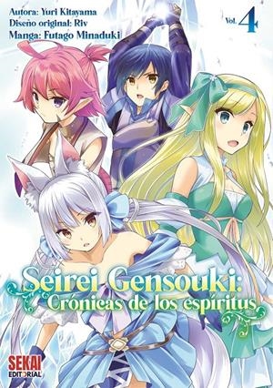 SEIREI GENSOUKI: CRONICAS DE LOS ESPIRITUS Nº04 [RUSTICA] | KITAYAMA, YURI | Akira Comics  - libreria donde comprar comics, juegos y libros online