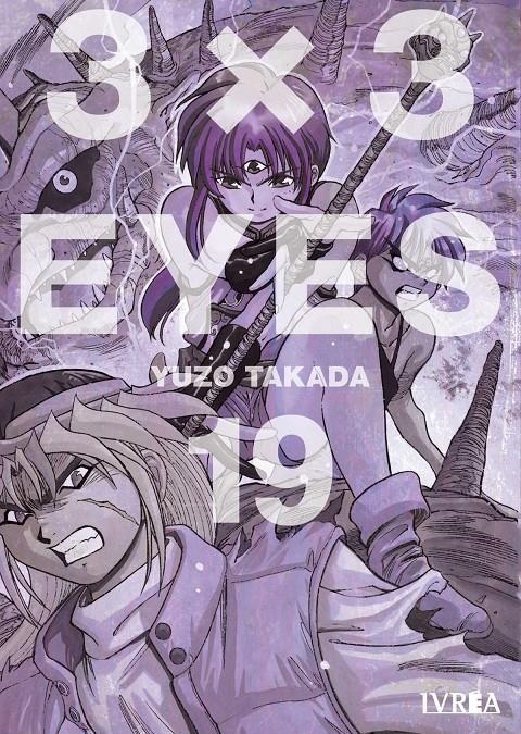 3X3 EYES Nº19 [RUSTICA] | TAKADA, YUZO | Akira Comics  - libreria donde comprar comics, juegos y libros online