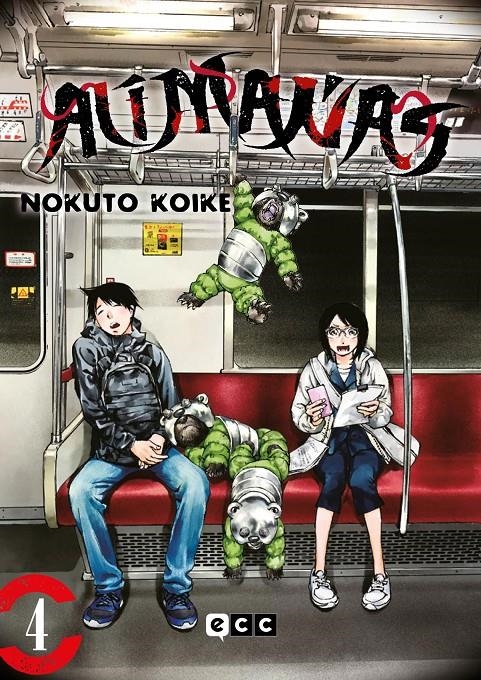 ALIMAÑAS Nº04 (4 DE 6) [RUSTICA] | KOIKE, NOKUTO | Akira Comics  - libreria donde comprar comics, juegos y libros online