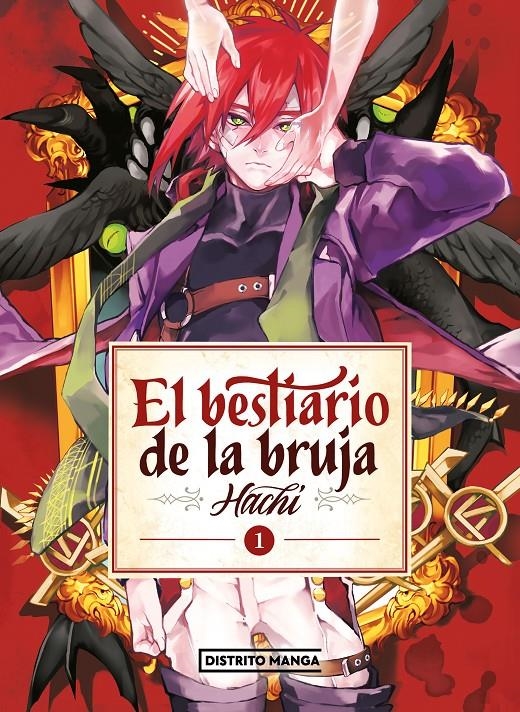BESTIARIO DE LA BRUJA Nº01 [RUSTICA] | HACHI | Akira Comics  - libreria donde comprar comics, juegos y libros online