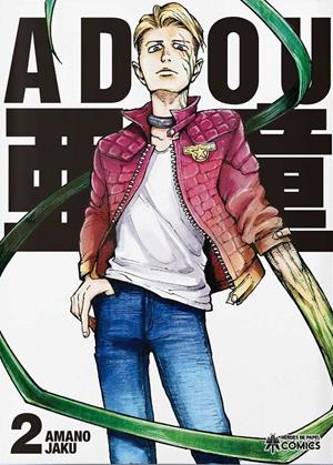 ADOU Nº02 [RUSTICA] | JAKU, AMANO | Akira Comics  - libreria donde comprar comics, juegos y libros online