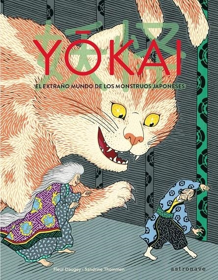 YOKAI: EL EXTRAÑO MUNDO DE LOS MONSTRUOS JAPONESES [CARTONE] | DAUGEY, FLEUR / THOMMEN, SANDRINE | Akira Comics  - libreria donde comprar comics, juegos y libros online