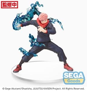 JUJUTSU KAISEN: ESTATUA YUJI ITADORI FIGURIZM 20 CM PVC [CAJA]  | Akira Comics  - libreria donde comprar comics, juegos y libros online