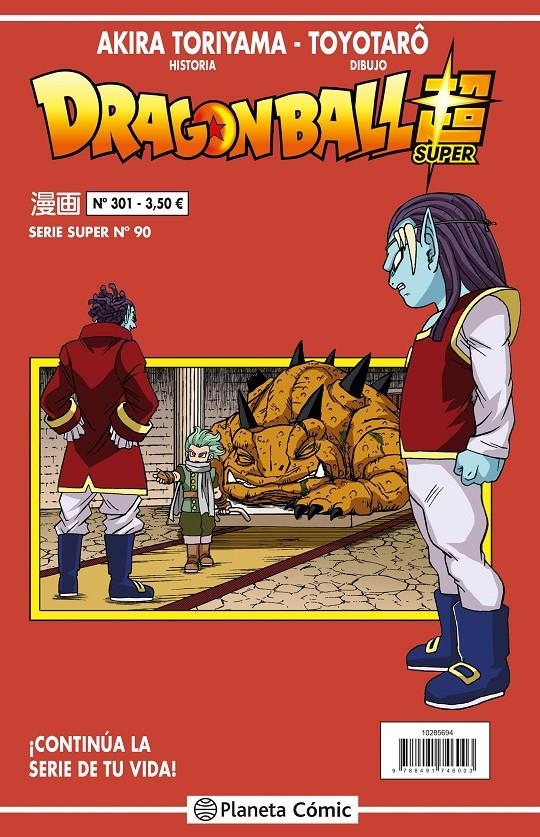 DRAGON BALL SUPER Nº90 (SERIE ROJA Nº301) [RUSTICA] | TORIYAMA, AKIRA | Akira Comics  - libreria donde comprar comics, juegos y libros online