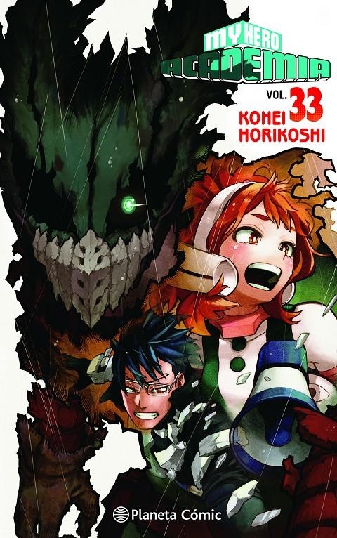 MY HERO ACADEMIA Nº33 [RUSTICA] | HORIKOSHI, KOHEI | Akira Comics  - libreria donde comprar comics, juegos y libros online
