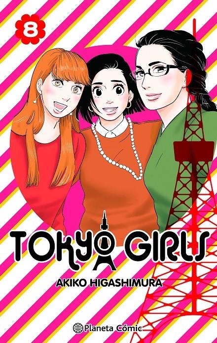 TOKYO GIRLS Nº08 (8 DE 9) [RUSTICA] | HIGASHIMURA, AKIKO | Akira Comics  - libreria donde comprar comics, juegos y libros online