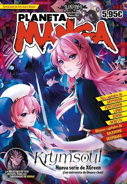 PLANETA MANGA Nº16 (REVISTA) [RUSTICA] | Akira Comics  - libreria donde comprar comics, juegos y libros online