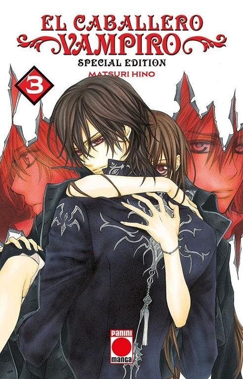 CABALLERO VAMPIRO OMNIBUS Nº03 [RUSTICA] | HINO, MATSURI | Akira Comics  - libreria donde comprar comics, juegos y libros online