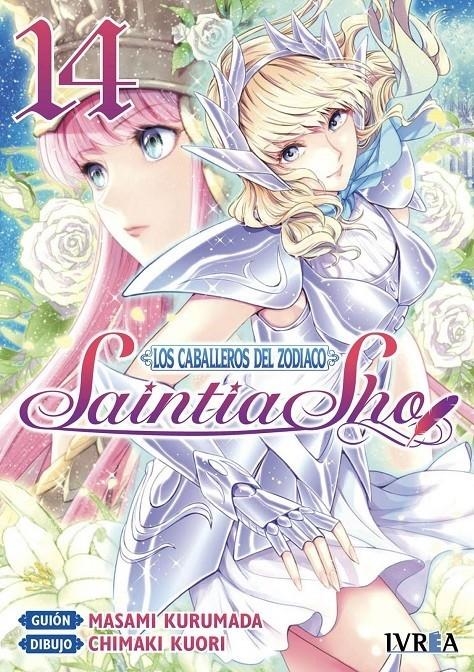 CABALLEROS DEL ZODIACO: SAINTIA SHO Nº14 [RUSTICA] | KURUMADA, MASAMI / KUORI, CHIMAKI | Akira Comics  - libreria donde comprar comics, juegos y libros online