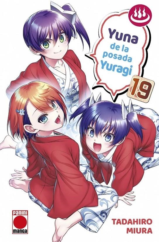 YUNA DE LA POSADA YURAGI Nº19 [RUSTICA] | MIURA, TADAHIRO | Akira Comics  - libreria donde comprar comics, juegos y libros online