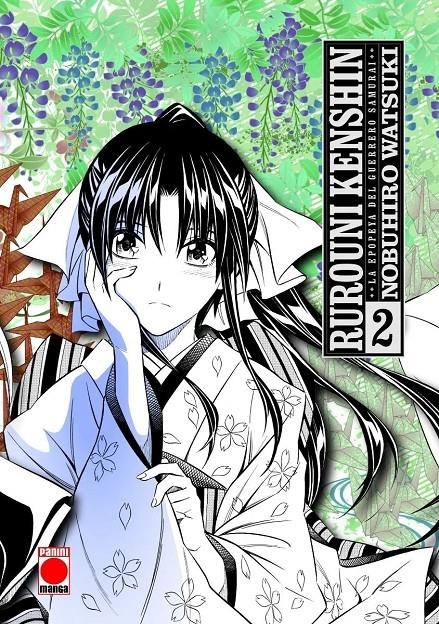 RUROUNI KENSHIN: LA EPOPEYA DEL GUERRERO SAMURAI Nº02 [RUSTICA] | WATSUKI, NOBUHIRO | Akira Comics  - libreria donde comprar comics, juegos y libros online