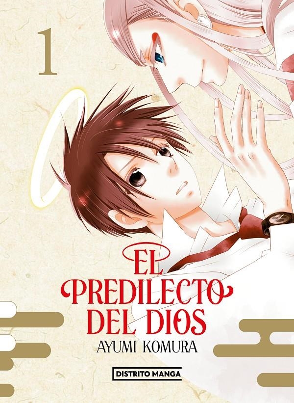 PREDILECTO DEL DIOS, EL Nº01 [RUSTICA] | KOMURA, AYUMI | Akira Comics  - libreria donde comprar comics, juegos y libros online