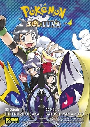 POKEMON SOL Y LUNA Nº04 [RUSTICA] | KUSAKA, HIDENORI / YAMAMOTO, SATOSHI | Akira Comics  - libreria donde comprar comics, juegos y libros online