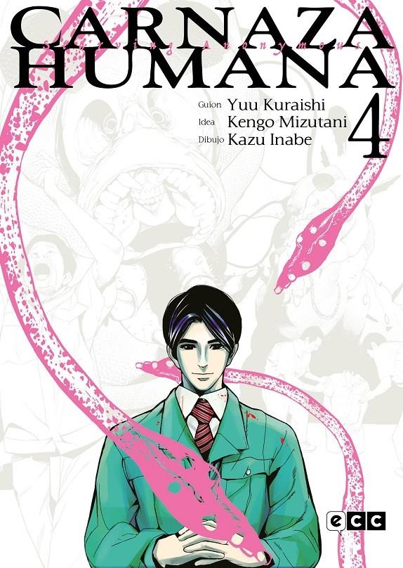 CARNAZA HUMANA Nº04 (4 DE 8) [RUSTICA] | KURAISHI, YUU / MIZUTANI, KENGO | Akira Comics  - libreria donde comprar comics, juegos y libros online